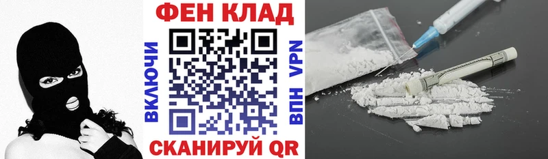Амфетамин Premium Лабинск
