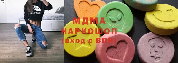 тгк Алексеевка