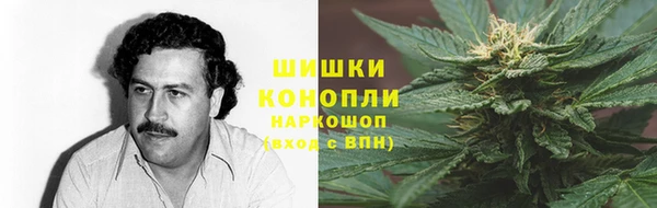 экстази Алзамай
