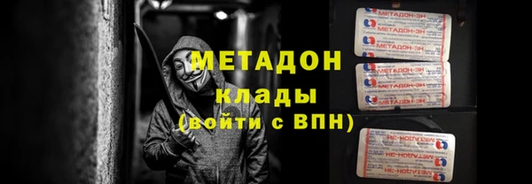 экстази Алзамай