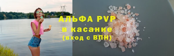 экстази Алзамай