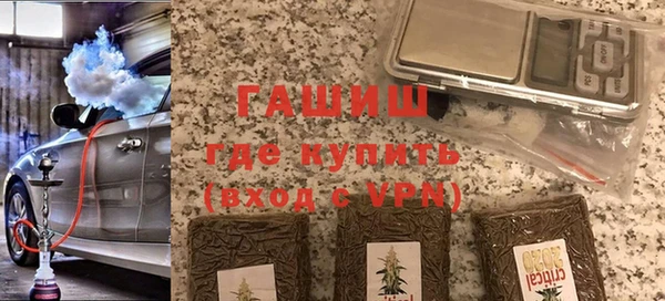 герыч Алексин