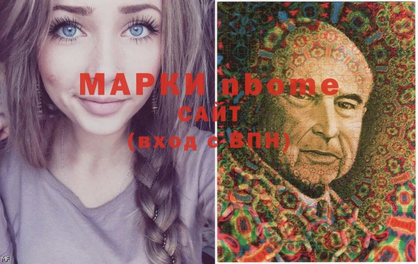 тгк Алексеевка