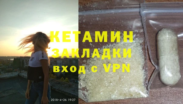 экстази Алзамай
