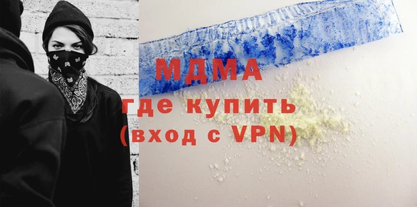 герыч Алексин
