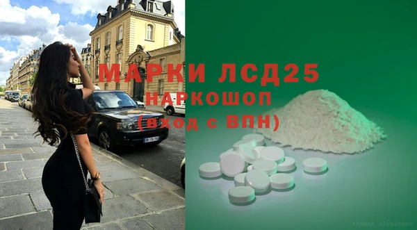 винт Абинск