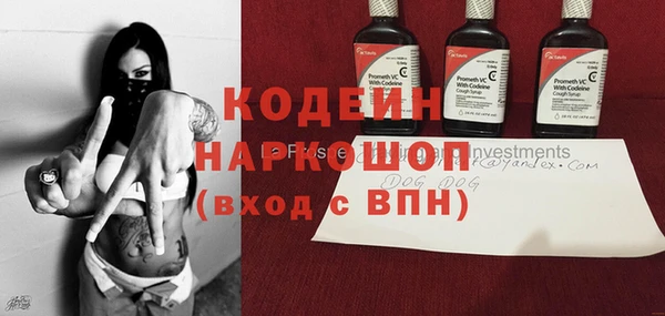 экстази Алзамай