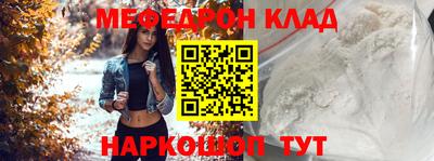 СК Комсомольск-на-Амуре