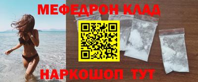 эйфоретик Коммунар