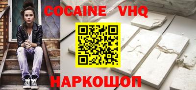 эйфоретик Коммунар