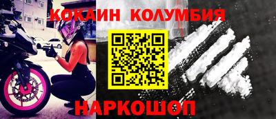 эйфоретик Коммунар
