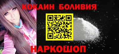 СК Комсомольск-на-Амуре