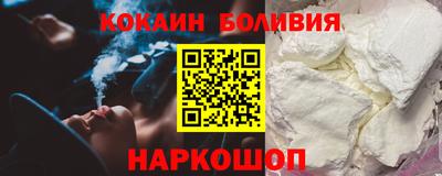 гашик Конаково