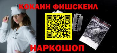 гашик Конаково