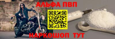 СК Комсомольск-на-Амуре
