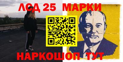 СК Комсомольск-на-Амуре