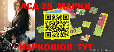 гашик Конаково
