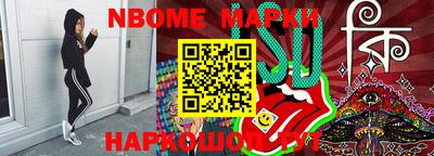 СК Комсомольск-на-Амуре