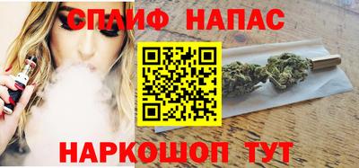 СК Комсомольск-на-Амуре