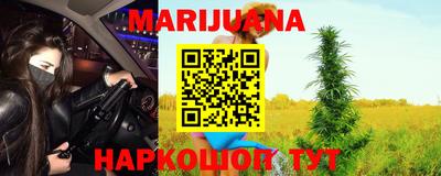 гашик Конаково