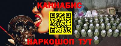 эйфоретик Коммунар