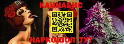 эйфоретик Коммунар