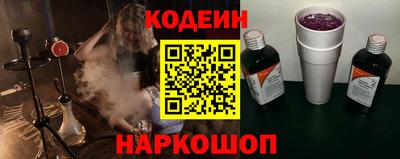 СК Комсомольск-на-Амуре