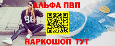 гашик Конаково