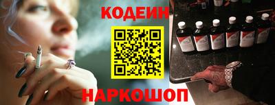 СК Комсомольск-на-Амуре