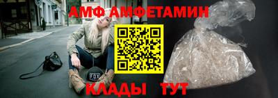 гашик Конаково
