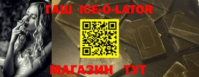 эйфоретик Коммунар