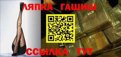эйфоретик Коммунар