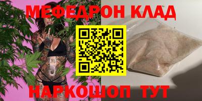 гашик Конаково
