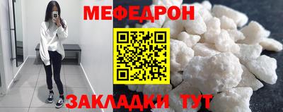 СК Комсомольск-на-Амуре
