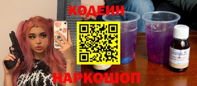 СК Комсомольск-на-Амуре