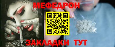 гашик Конаково