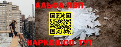 гашик Конаково