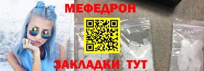 гашик Конаково