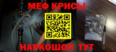 эйфоретик Коммунар