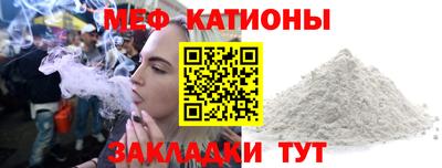 СК Комсомольск-на-Амуре